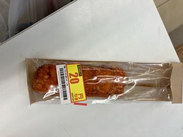 チキンカツ串　レッド