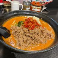 プロフェッショナル編40増し  30辛