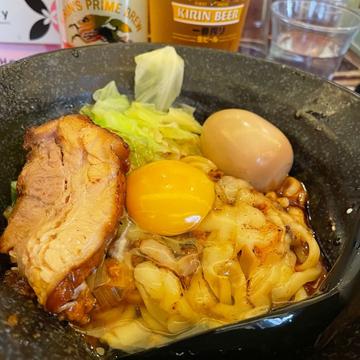 狼煙 辛さ3倍