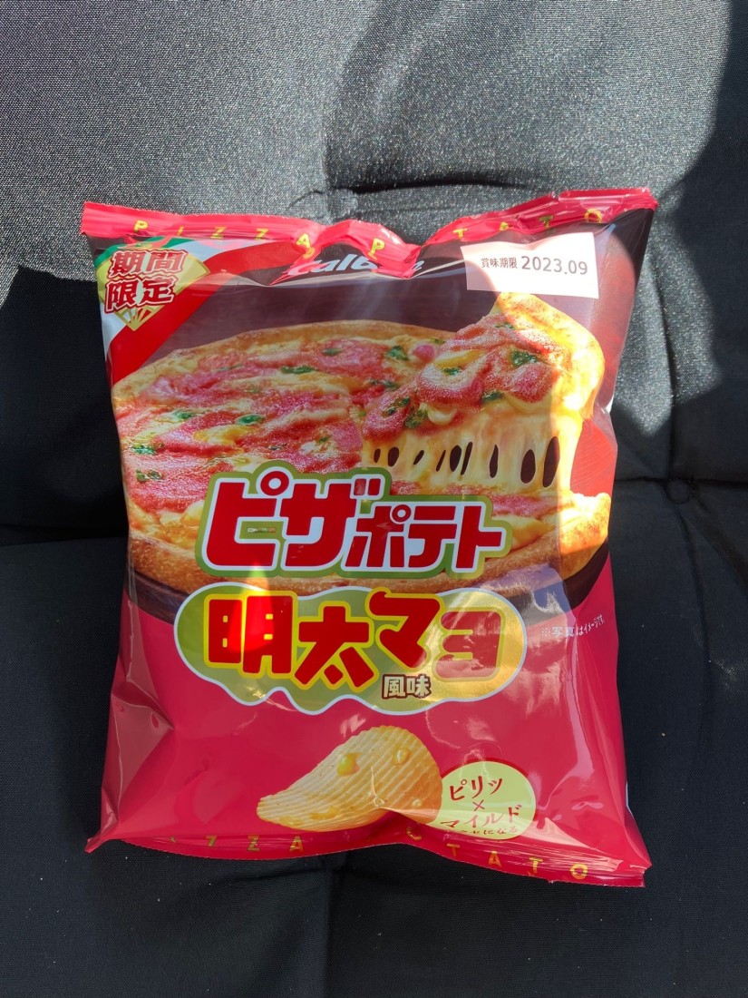 ピザポテト 明太マヨ風味