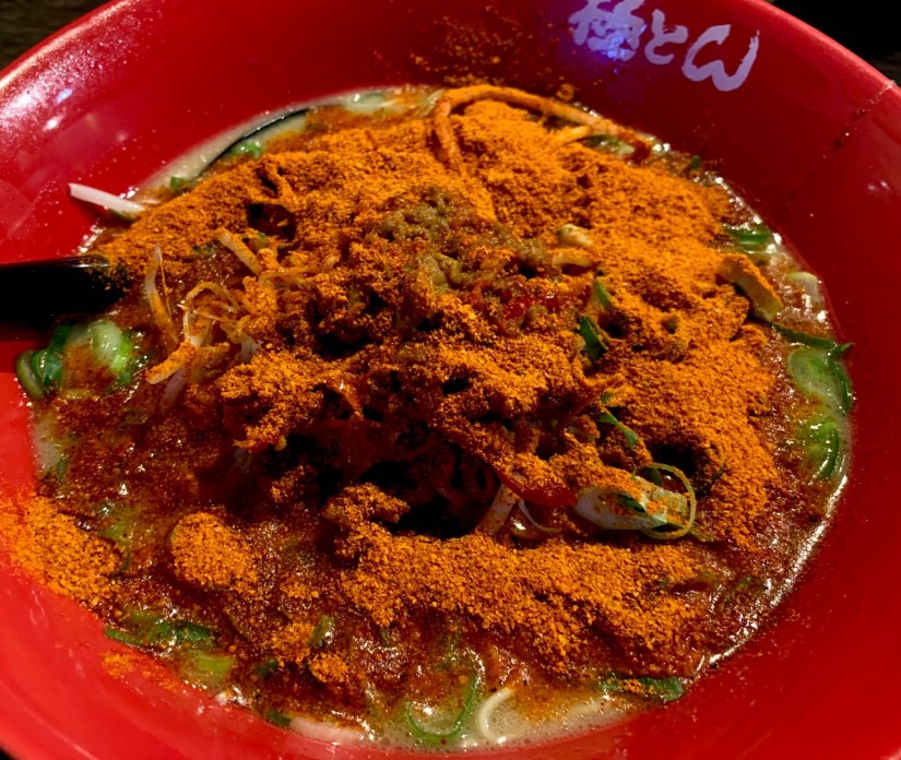 肉みそ辛極とん+激辛粉9辛