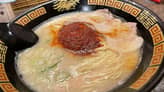 ラーメン 秘伝のたれ10倍