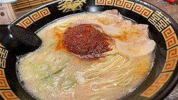 ラーメン 秘伝のたれ10倍