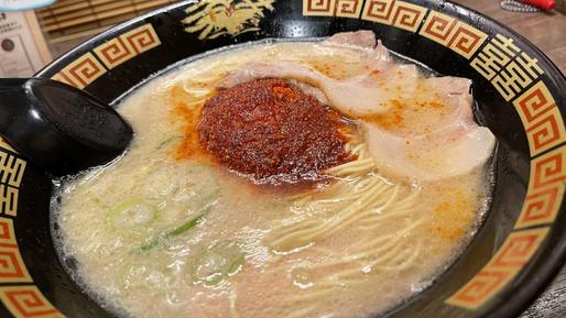 ラーメン 秘伝のたれ10倍