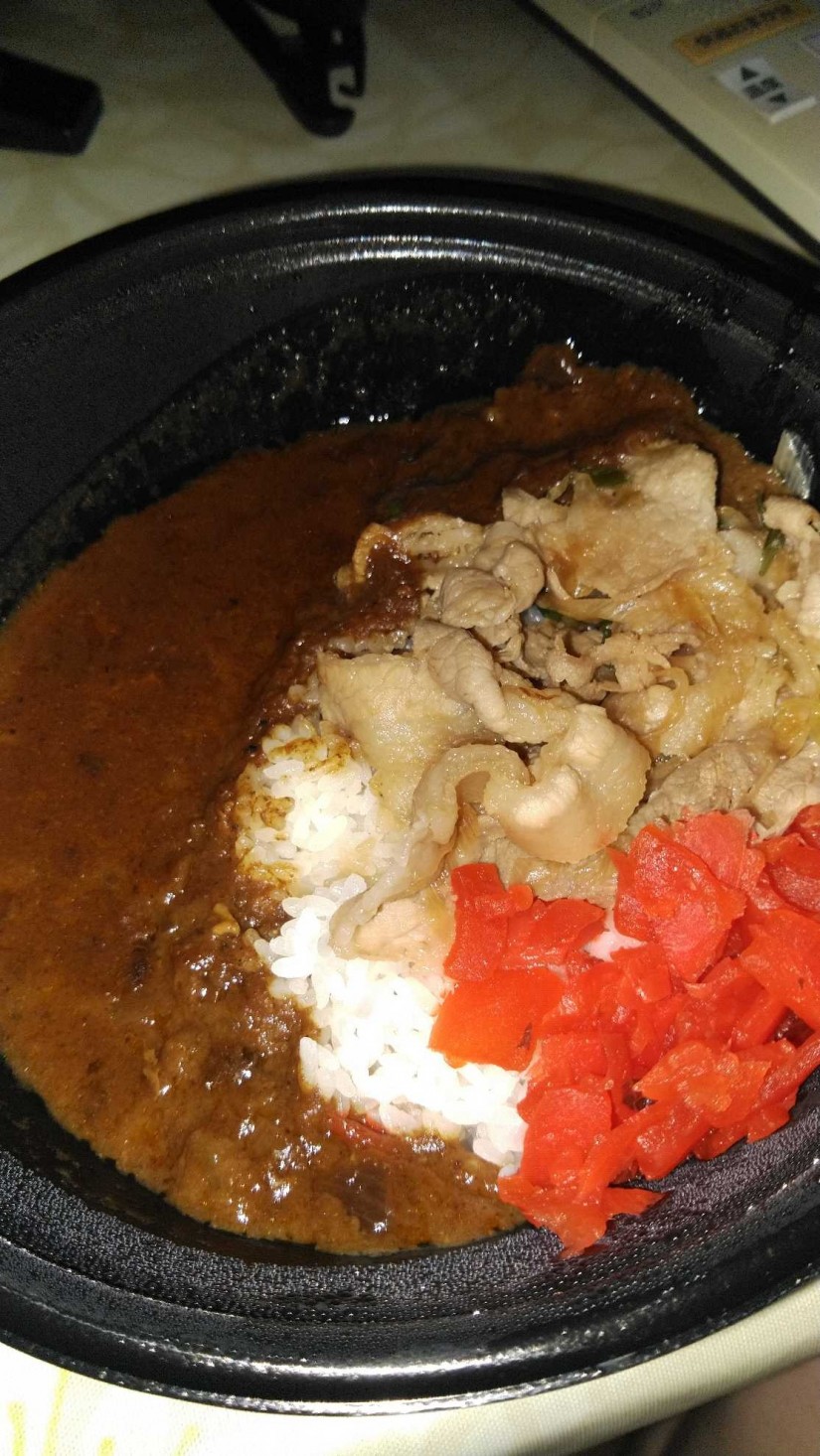 すたみなカレー