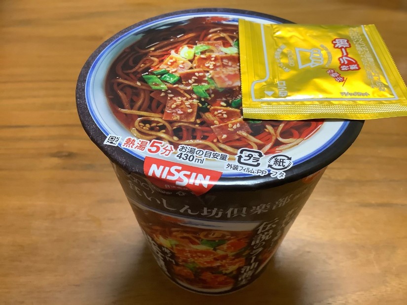 著名人も愛した伝説のラー油蕎麦 虎ノ門港屋 辛さレベル3