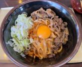 旨辛牛肉月見中華うどん 激辛