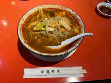 辛口野菜そば 辛く
