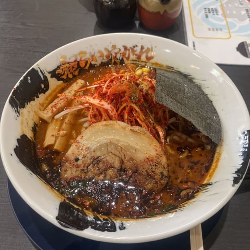 灼熱の超激辛ラーメン 禊