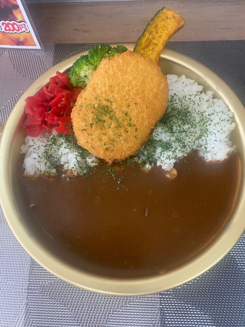 カレーライス 世界1(激辛])