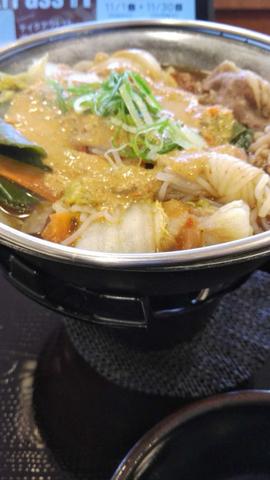 牛・麻辣火鍋定食