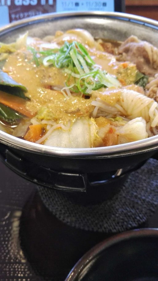 牛・麻辣火鍋定食