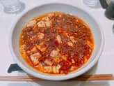 麻婆麺 2辛