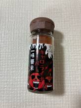 キャロライナリーパー一味襲来