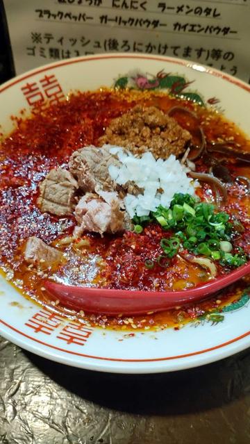 赤スープ