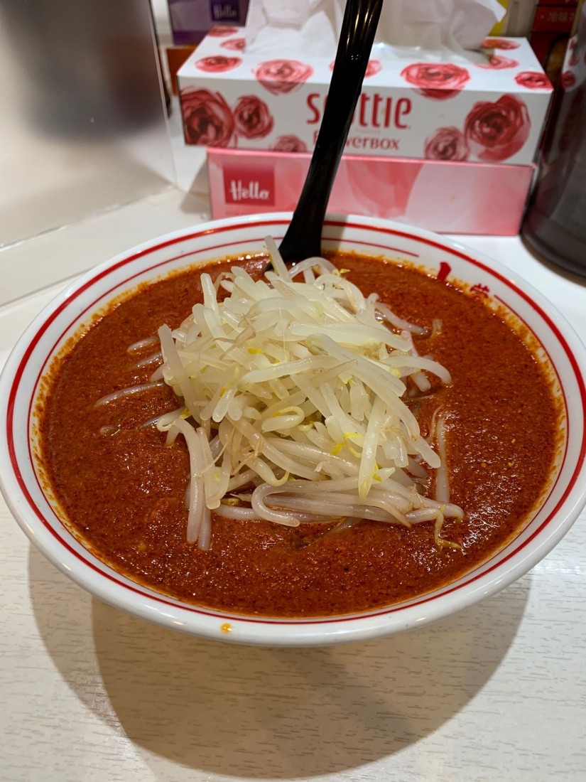 北極ラーメン 10倍