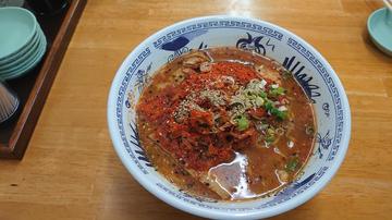 激辛みそラーメン
