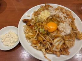 うま辛ポン酢マシマシ600g中油20g