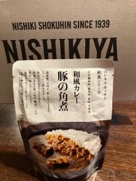 和風カレー 豚の角煮 中辛