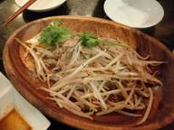 タイ式もやし炒め 3辛