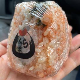 明太高菜