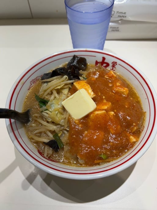 蒙古タンメン 辛5