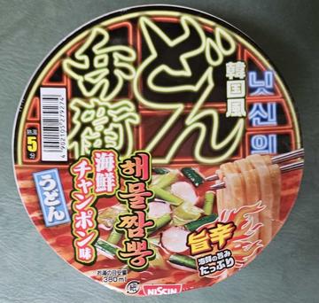 韓国風 どん兵衛 海鮮チャンポン味 旨辛 辛さレベル３