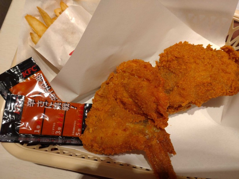 激辛チャレンジセット 5辛