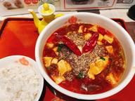 極上麻婆麺 もっと辛く