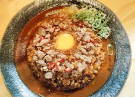 やみつき台湾カレー スパイシー