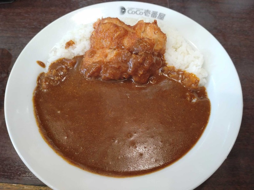 パリパリチキンカレー 15辛