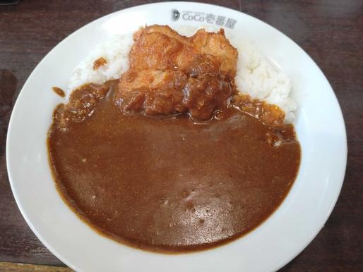パリパリチキンカレー 15辛