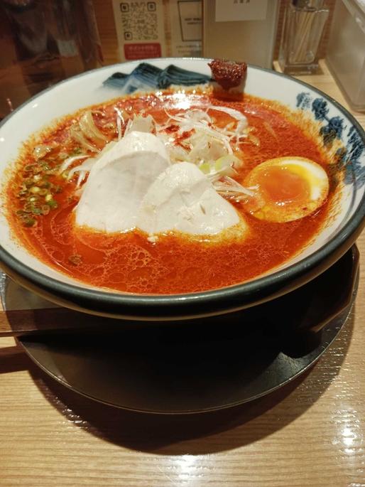 柚子辛紅らーめん6丁目 炎立つ天狗鼻突き岩