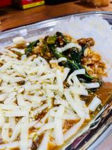 山椒カレー えず辛