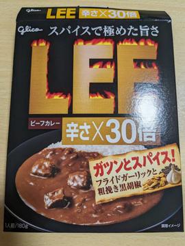 LEE 辛さ30倍