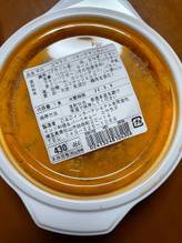 バターチキンカレー