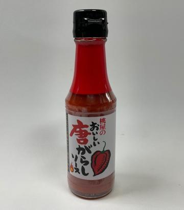 おいしい唐がらしソース 辛
