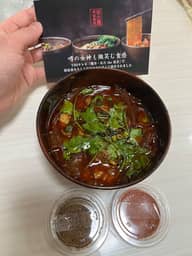 【麻辣】牛すじ極太麻婆春雨 ピエンMAX