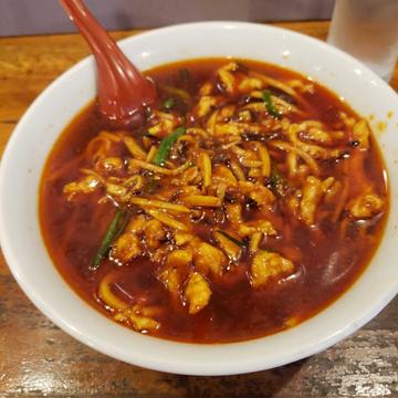 激辛ラーメン