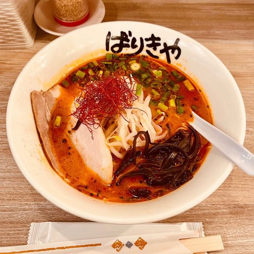 ばりから麺・改 大辛