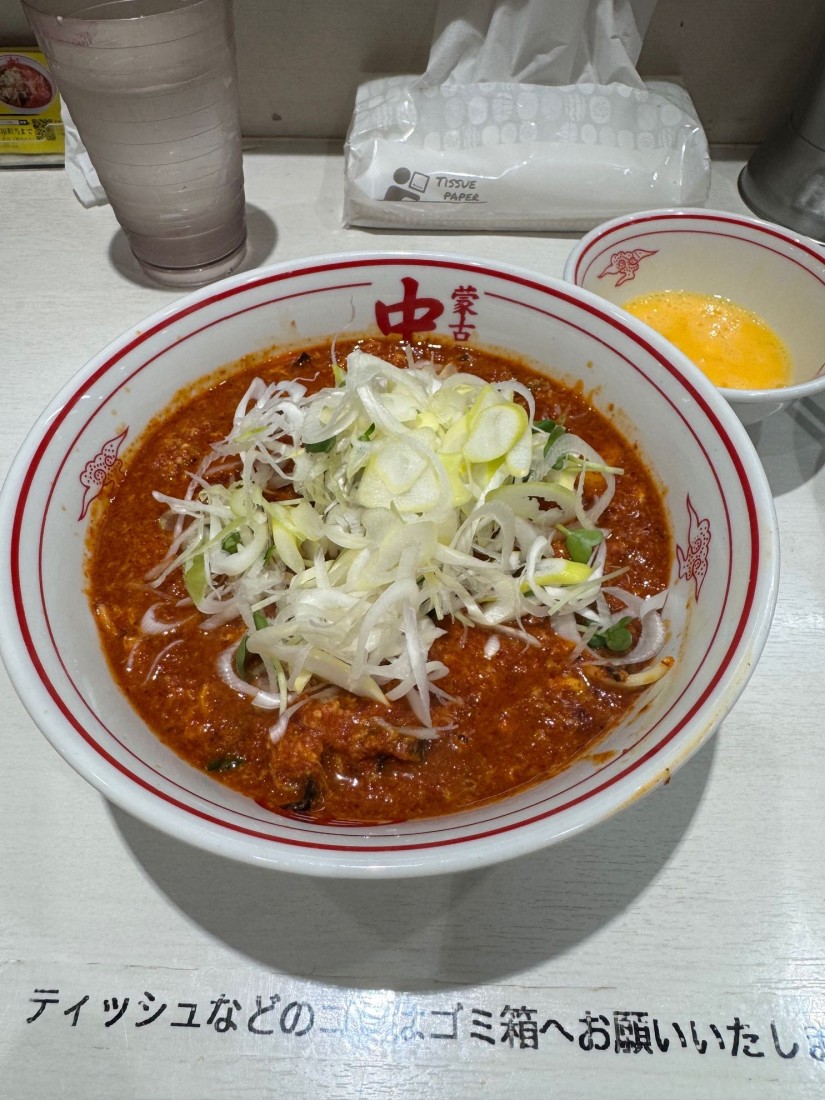 MUSASI 辛さ5倍 辛さ10