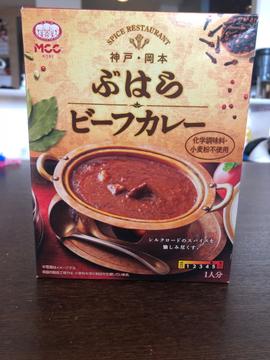 神戸・岡本 ぶはらビーフカレー 4.5