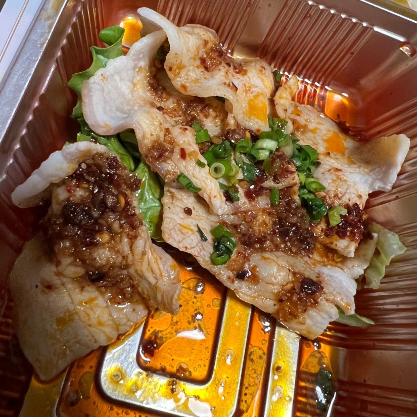雲白肉