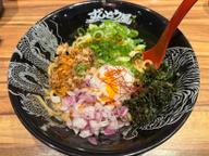 シビ辛まぜそば