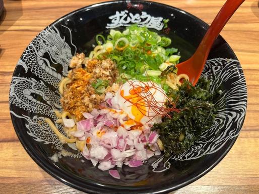 シビ辛まぜそば