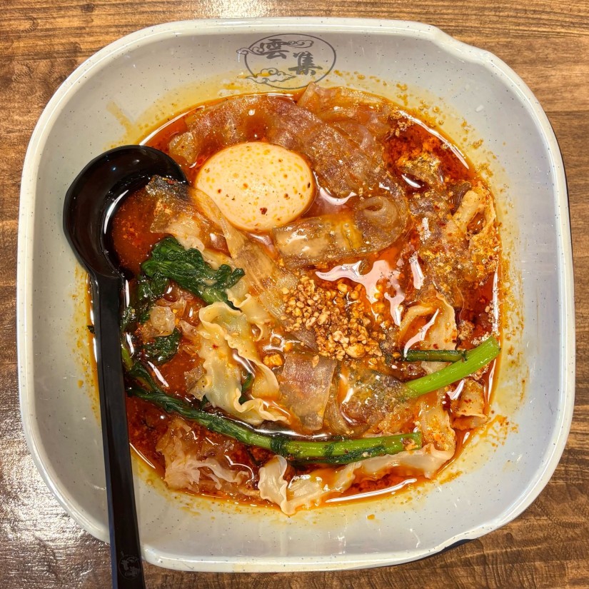 牛骨麻辣湯 大辛