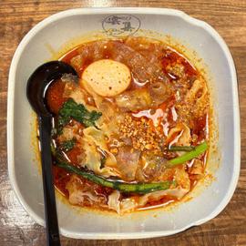 牛骨麻辣湯 大辛