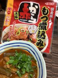 赤からもつ煮込み