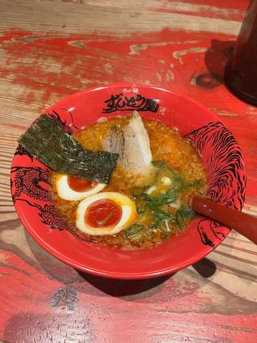味玉HOTラーメン