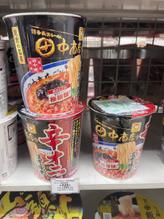 田中商店 辛オニ濃厚豚骨